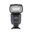 Фотовспышка Yongnuo Speedlite YN-560IV универсальная-4