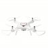 Квадрокоптер SYMA X25PRO-3